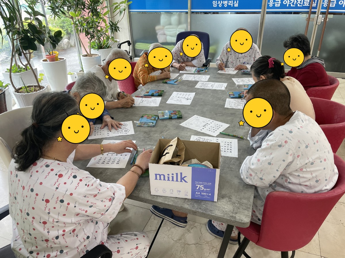 [꾸미기]KakaoTalk_20240530_154215725_01.jpg