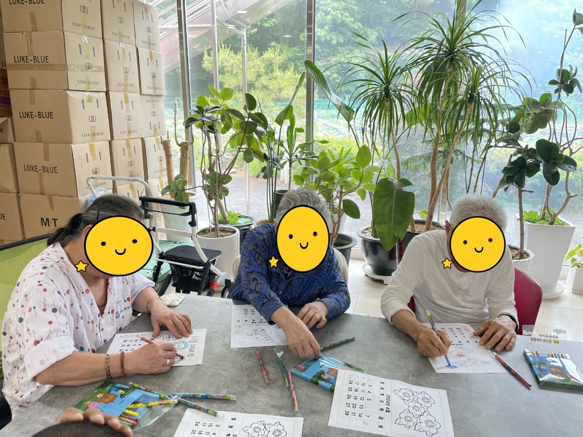 [꾸미기]KakaoTalk_20240530_154215725_05.jpg