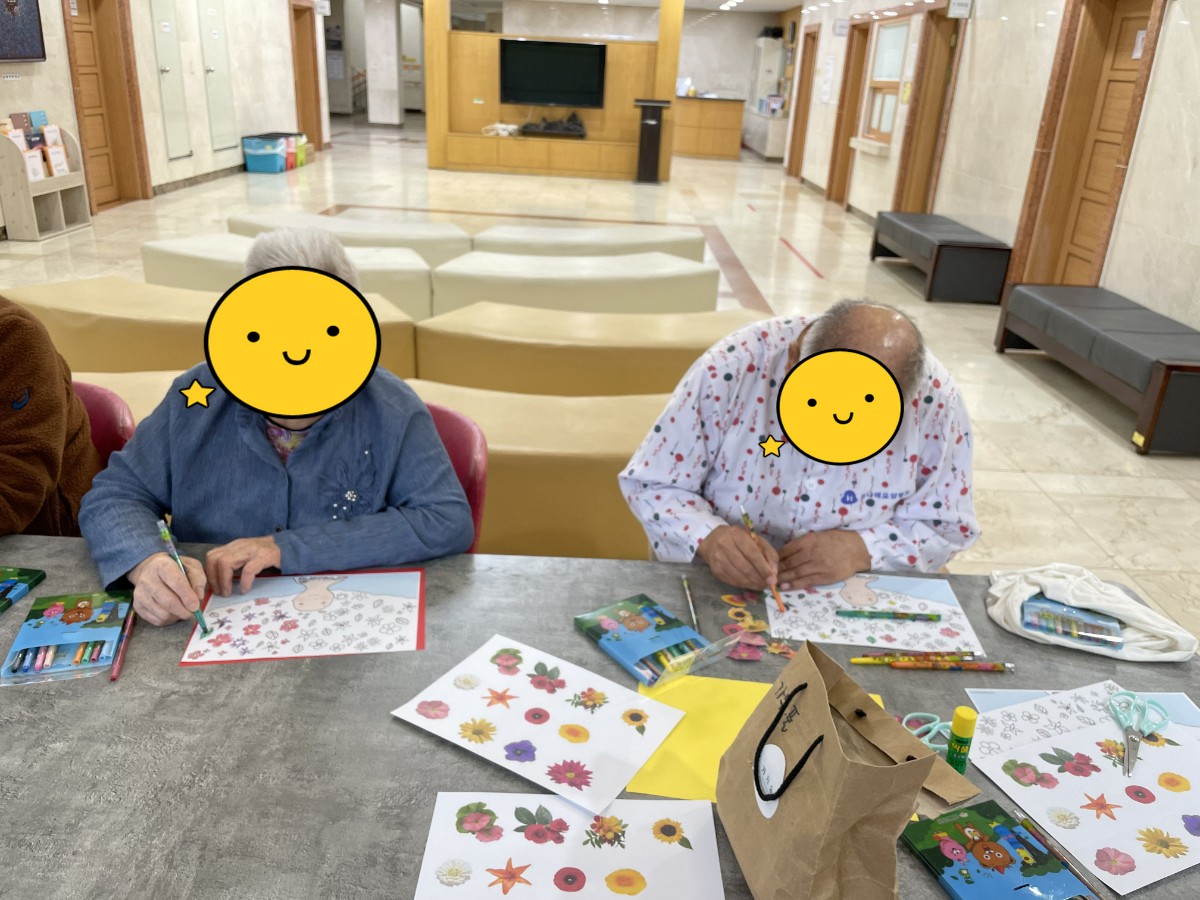 [꾸미기]KakaoTalk_20240325_153426050_01 (1).jpg