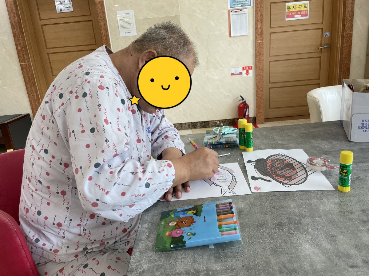 [꾸미기]KakaoTalk_20240725_153411720_05.jpg