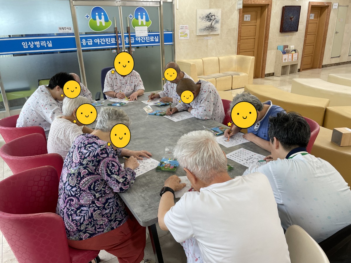 [꾸미기]KakaoTalk_20240729_150700269.jpg
