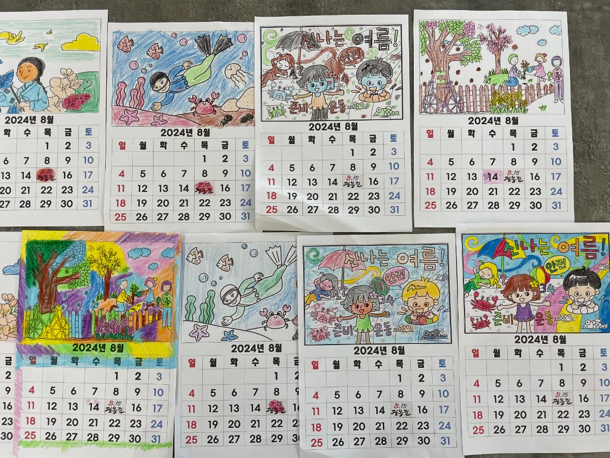 KakaoTalk_20240729_150913953.jpg