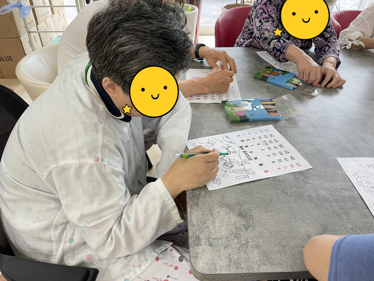 [꾸미기]KakaoTalk_20240729_150700269_05.jpg