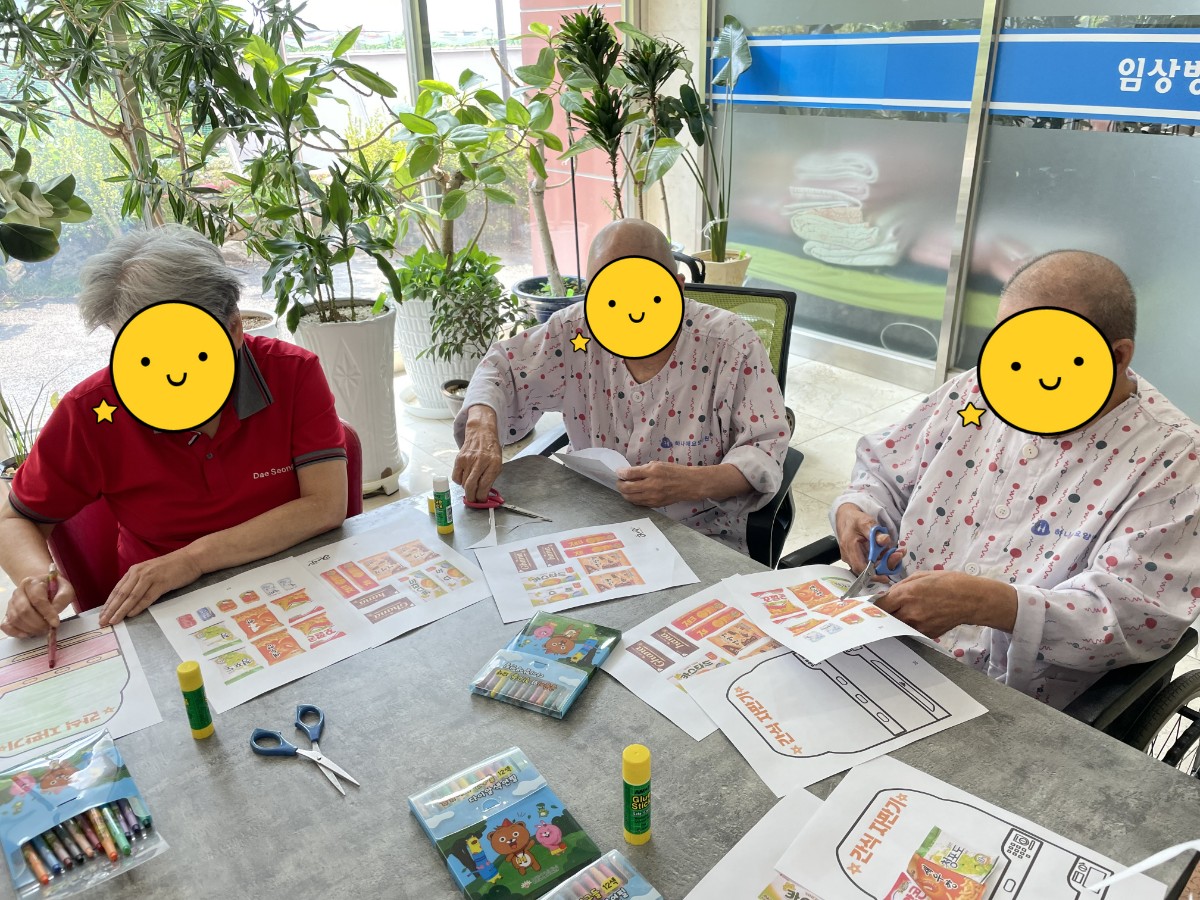[꾸미기]KakaoTalk_20240805_151203758_04.jpg