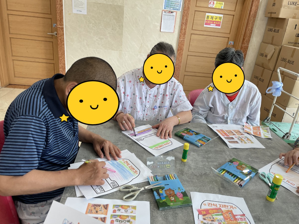 [꾸미기]KakaoTalk_20240805_151203758_05.jpg