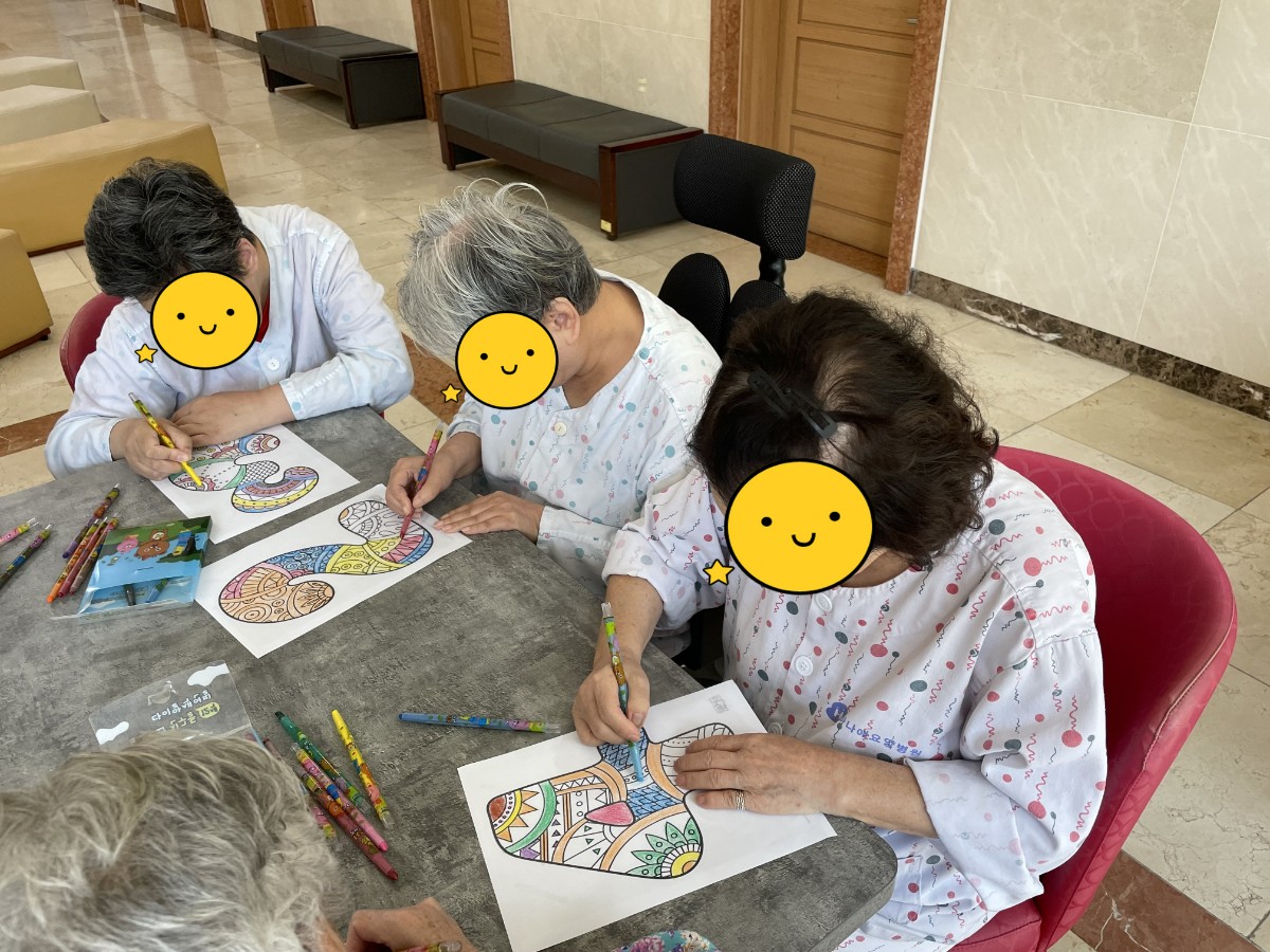 [꾸미기]KakaoTalk_20240819_152758718_02.jpg