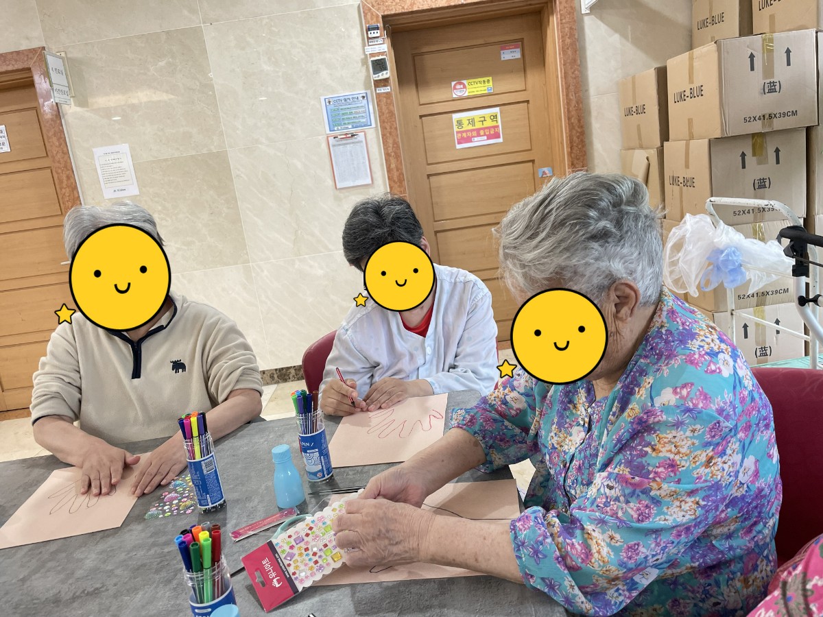 [꾸미기]KakaoTalk_20240822_151310544_06.jpg