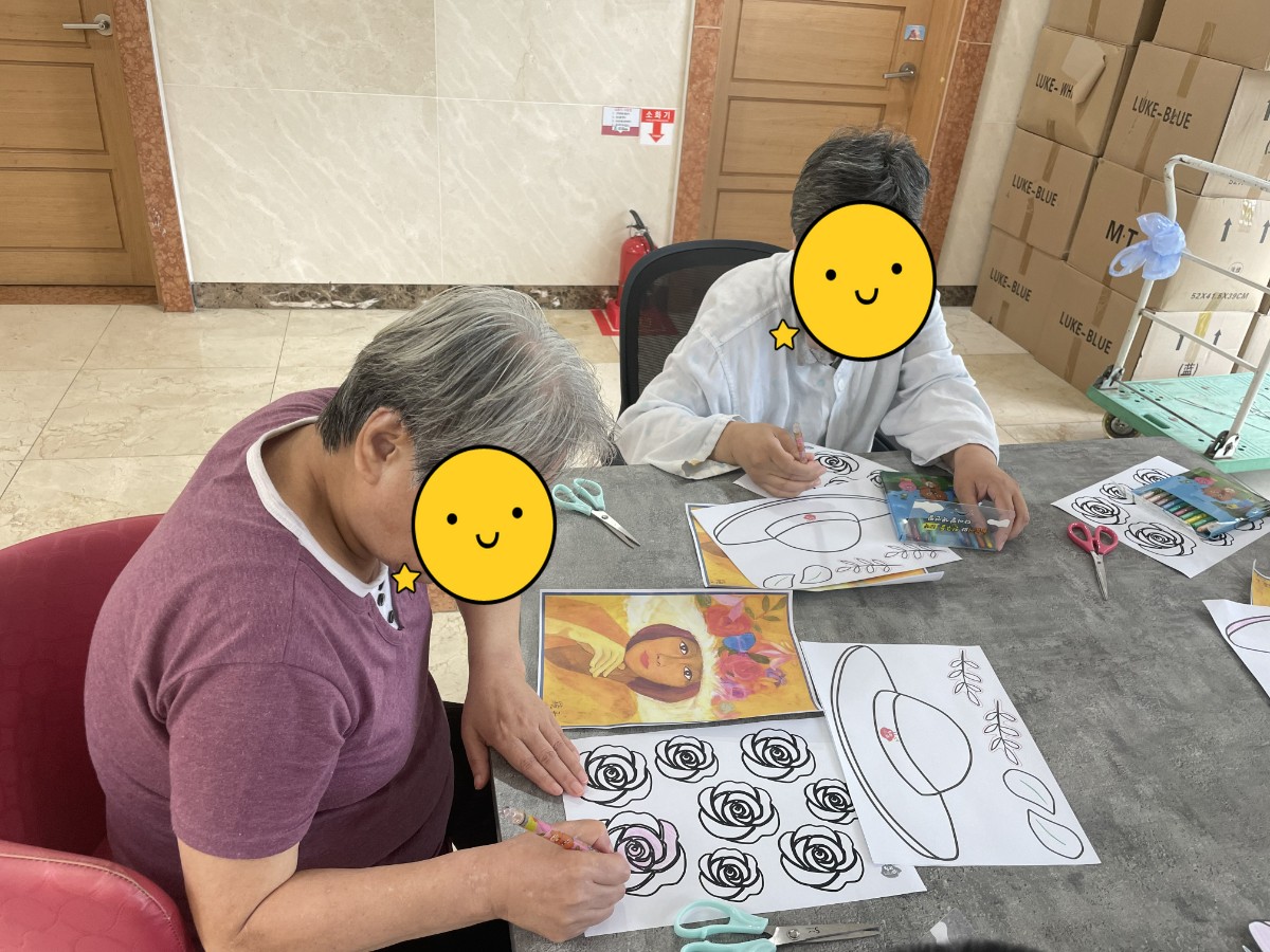 [꾸미기]KakaoTalk_20240826_152318085_04.jpg