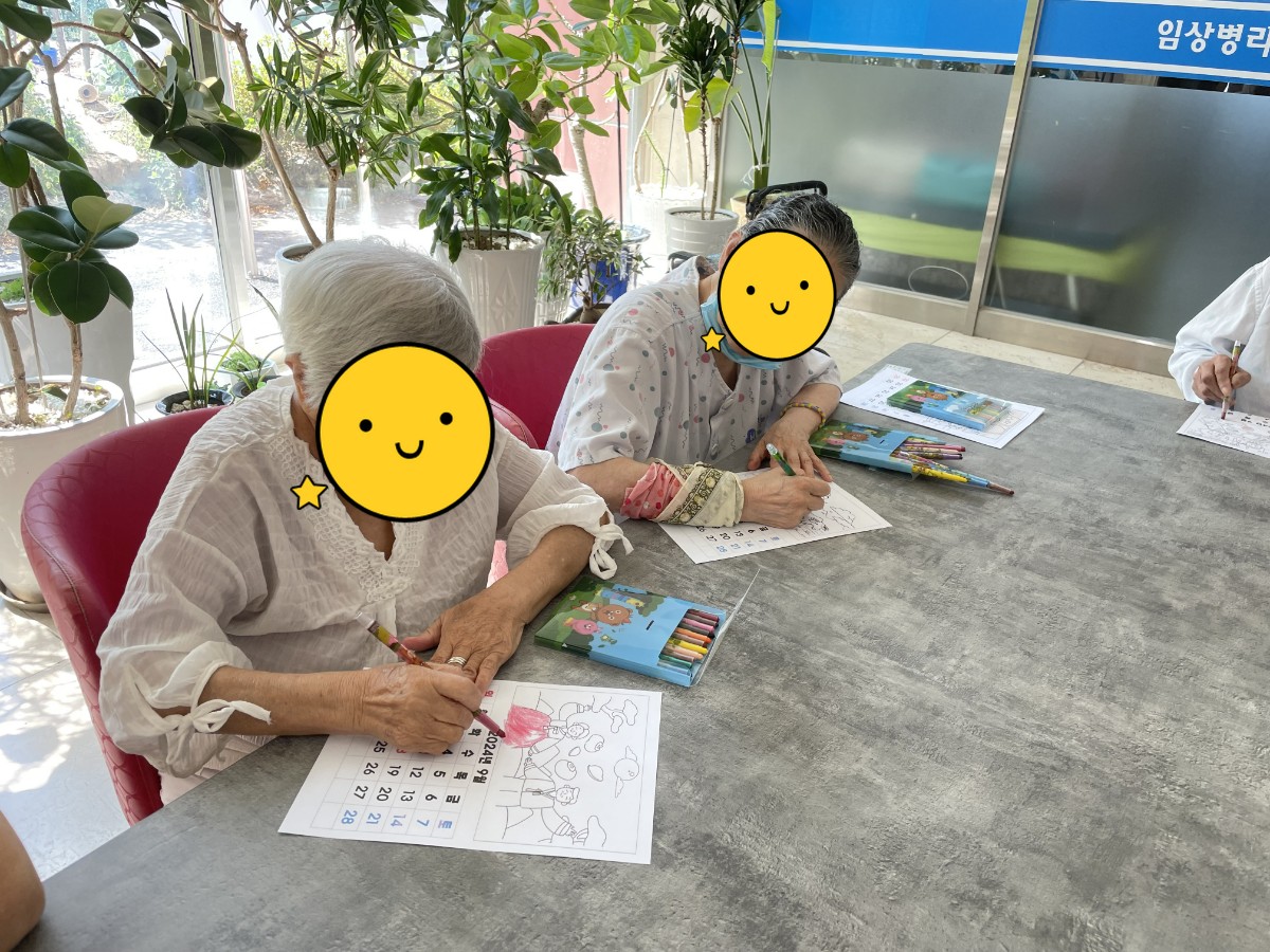 [꾸미기]KakaoTalk_20240829_151559809_03.jpg