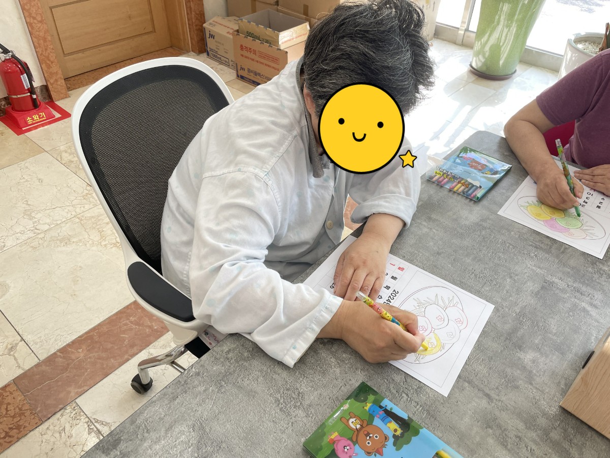 [꾸미기]KakaoTalk_20240829_151559809_05.jpg