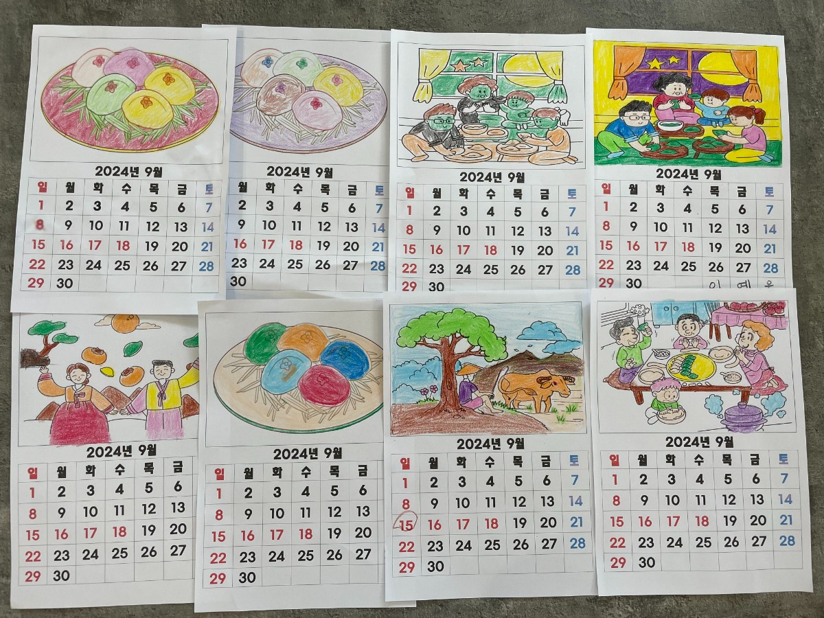 KakaoTalk_20240829_151559809_08.jpg