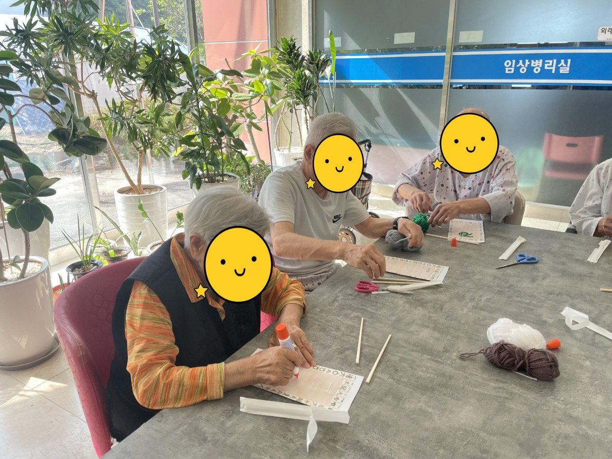 [꾸미기]KakaoTalk_20241010_151127852_02.jpg
