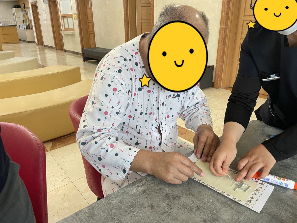 [꾸미기][꾸미기]KakaoTalk_20241010_151127852_06.jpg