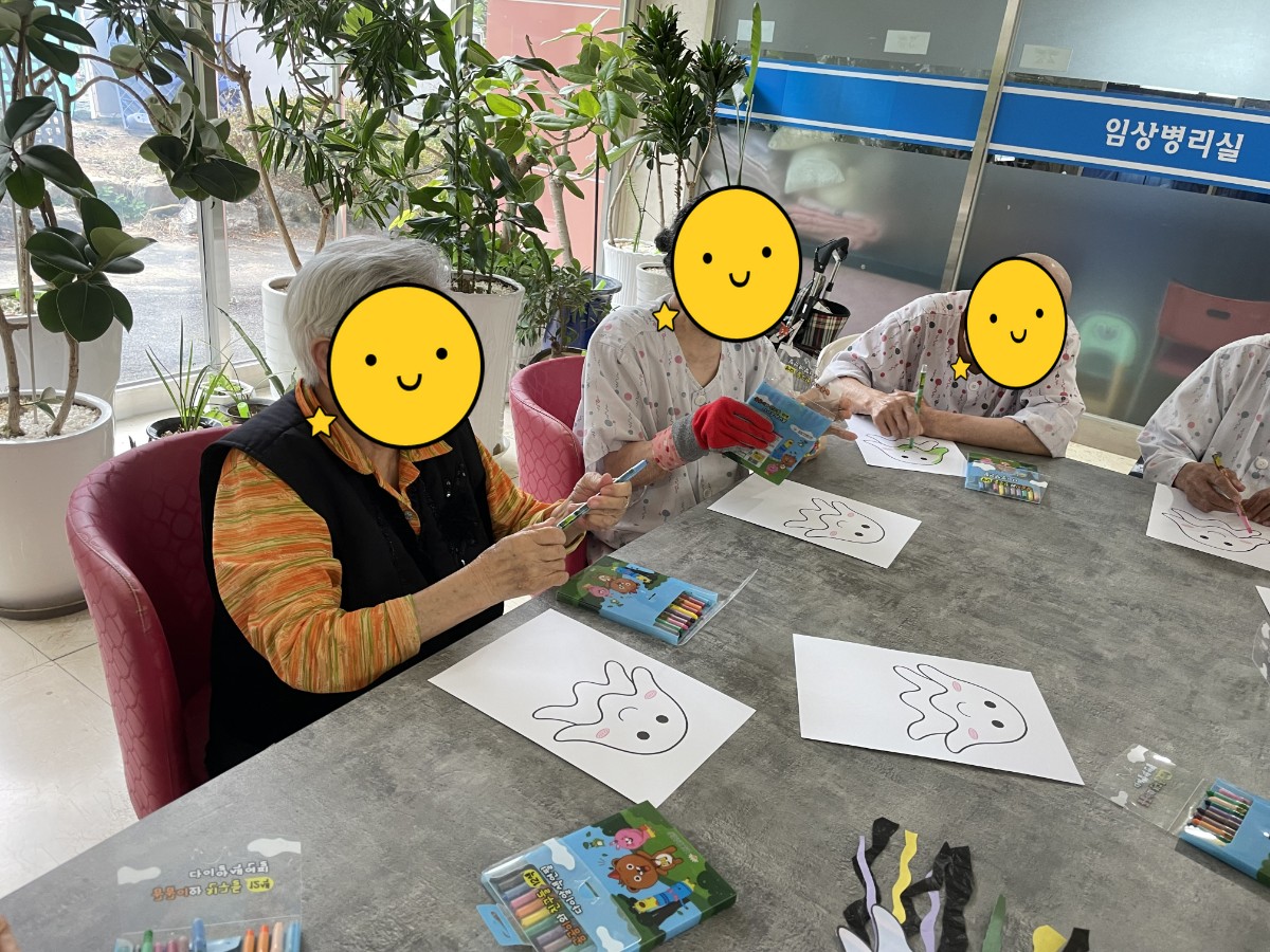 [꾸미기]KakaoTalk_20241014_152623617_02.jpg