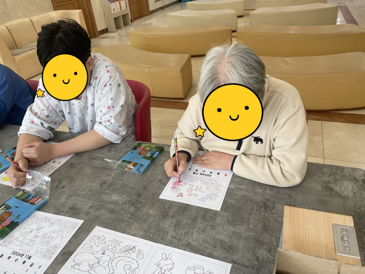 [꾸미기]KakaoTalk_20241028_152501009_01.jpg