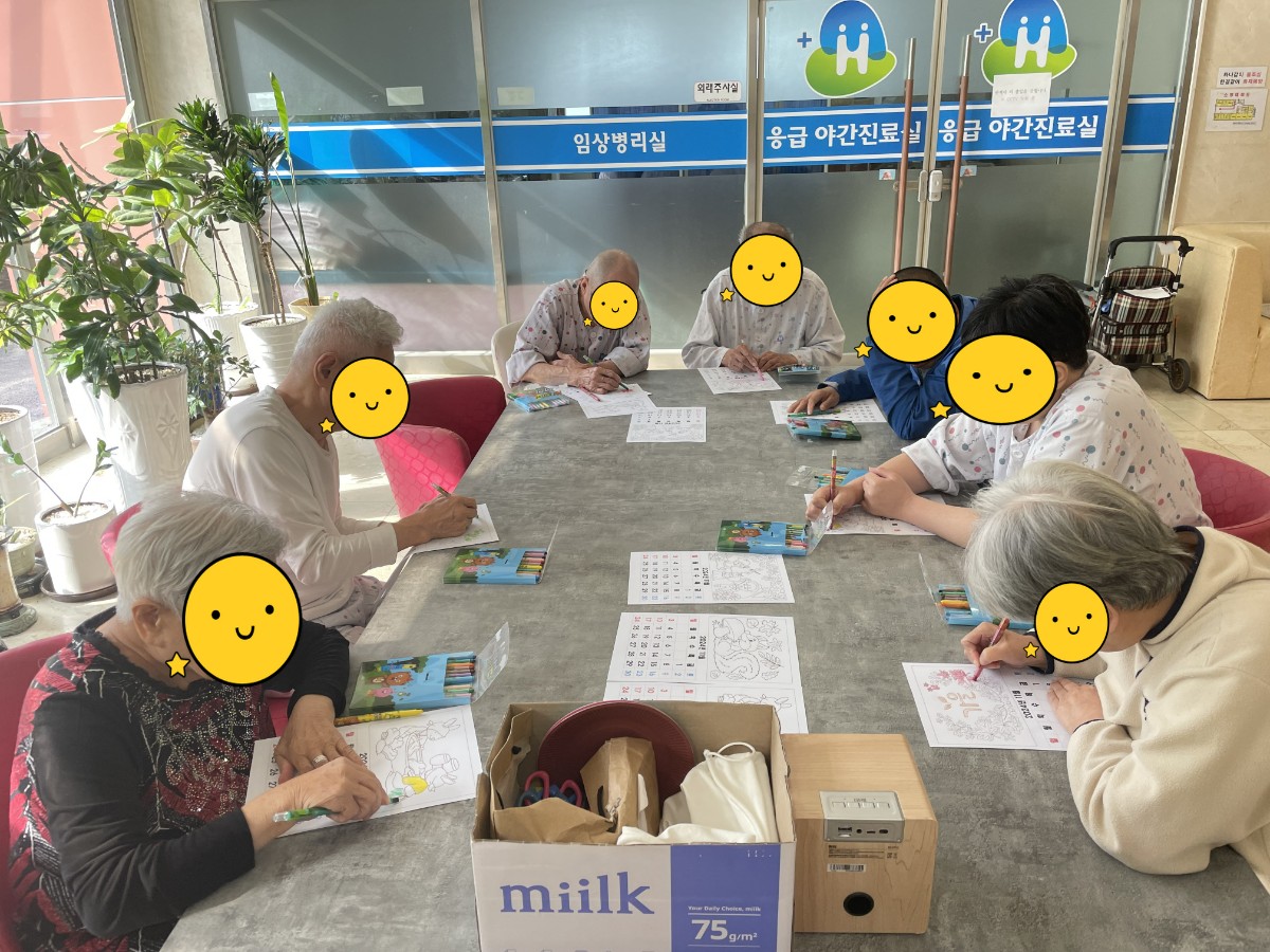 [꾸미기]KakaoTalk_20241028_152501009.jpg