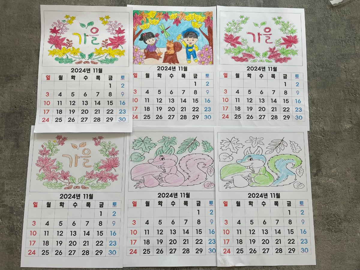 KakaoTalk_20241028_152501009_05.jpg