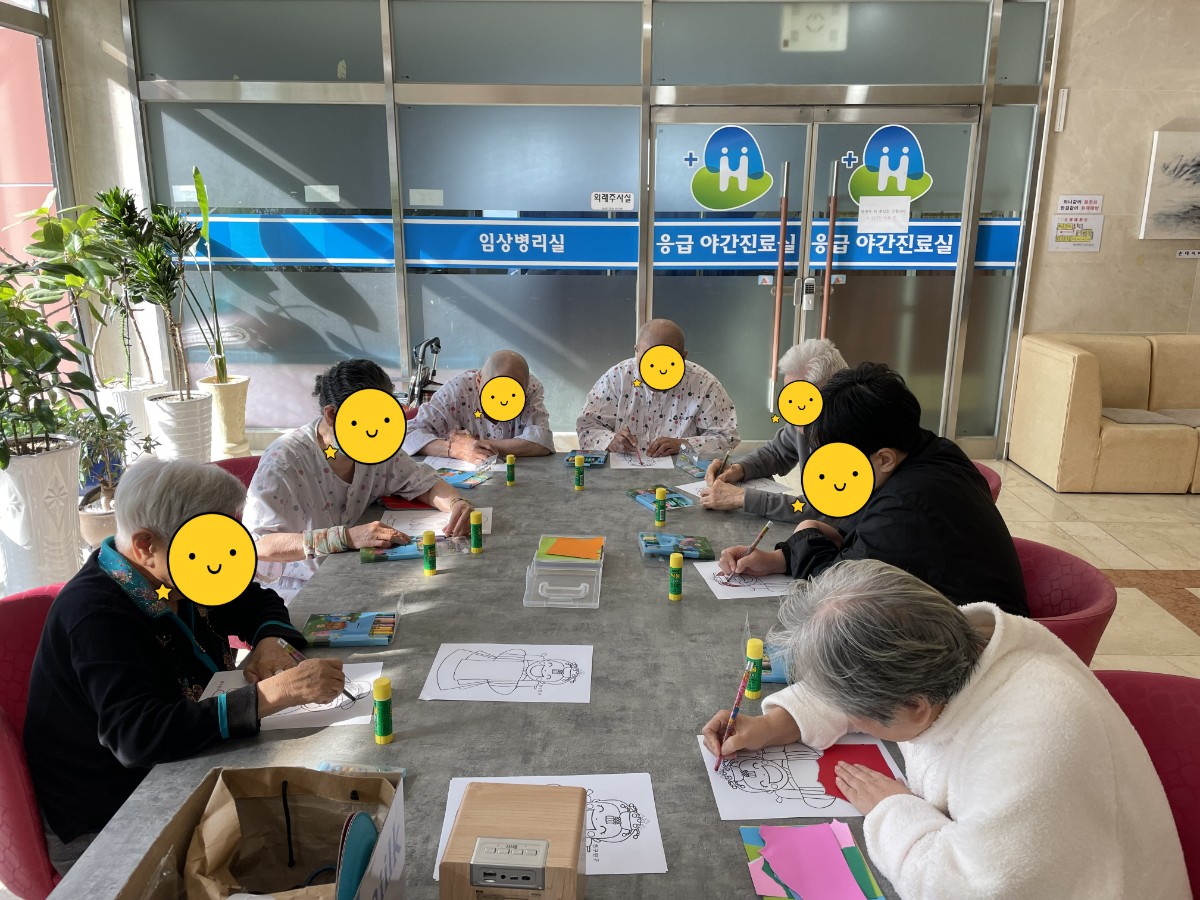 [꾸미기]KakaoTalk_20241104_152612574.jpg
