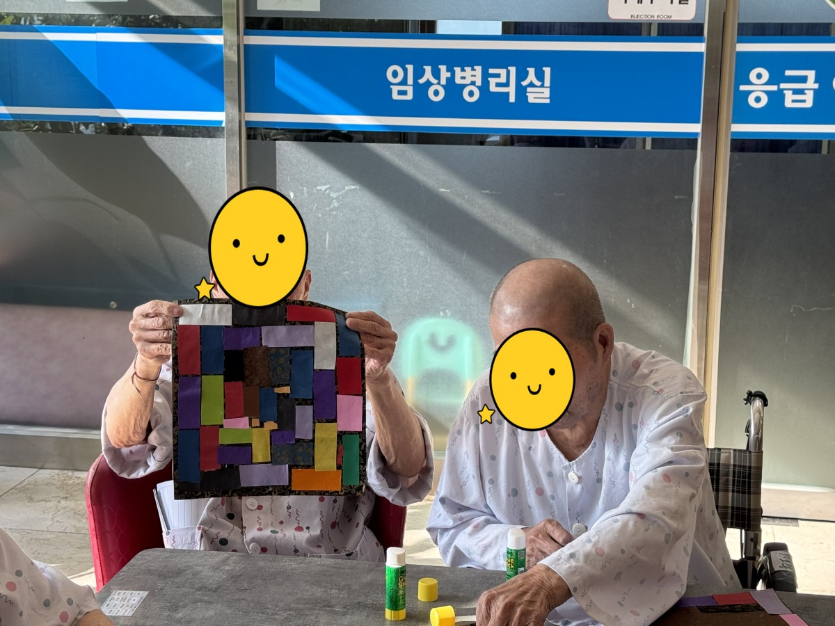 [꾸미기]KakaoTalk_20241107_151855243_06.jpg