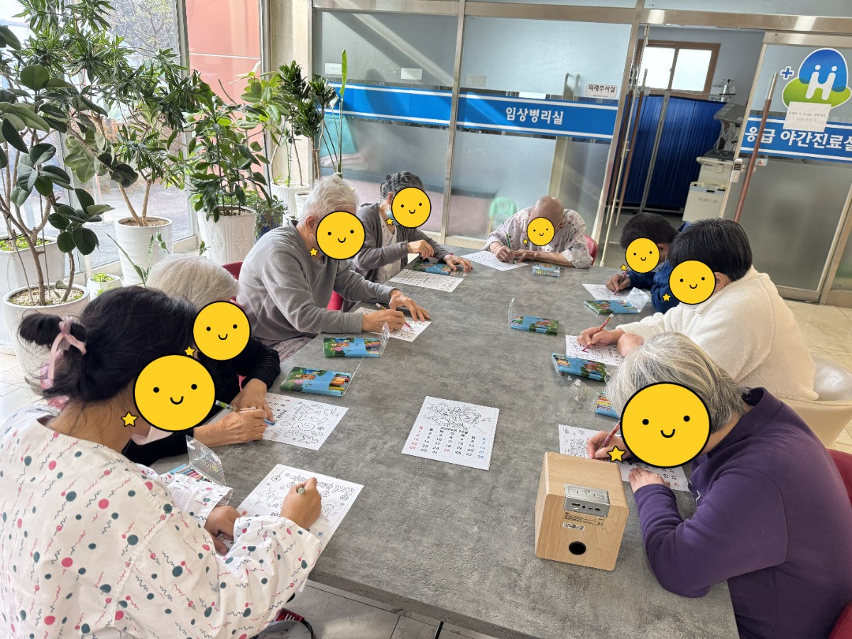 [꾸미기]KakaoTalk_20241125_152805740.jpg