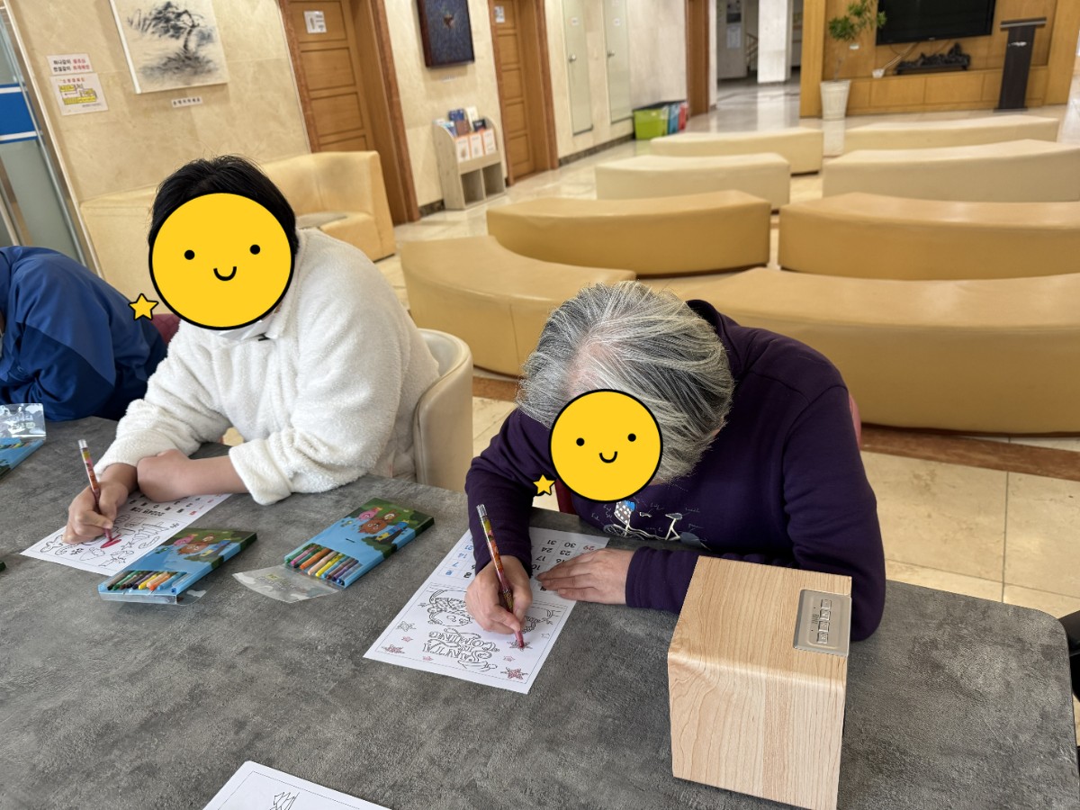 [꾸미기]KakaoTalk_20241125_152805740_01.jpg