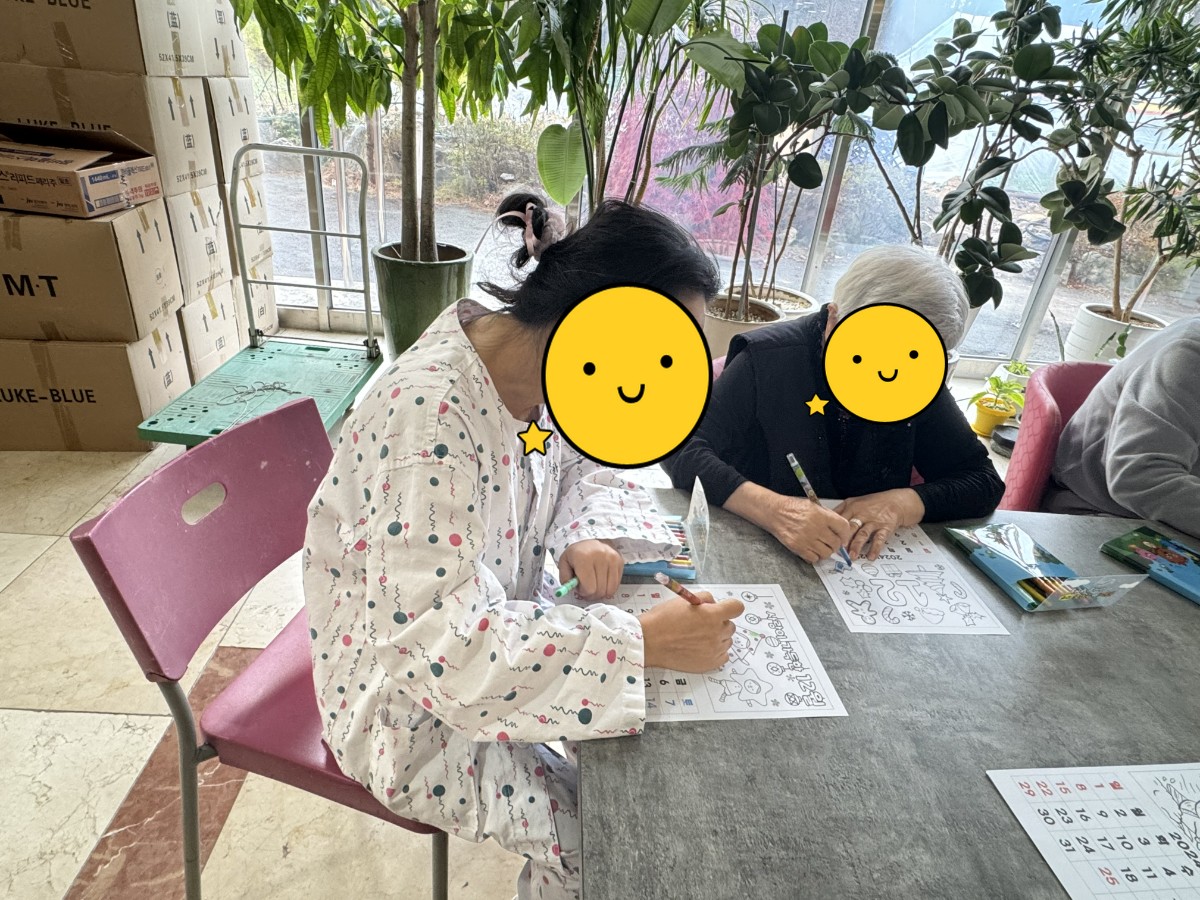 [꾸미기]KakaoTalk_20241125_152805740_05.jpg