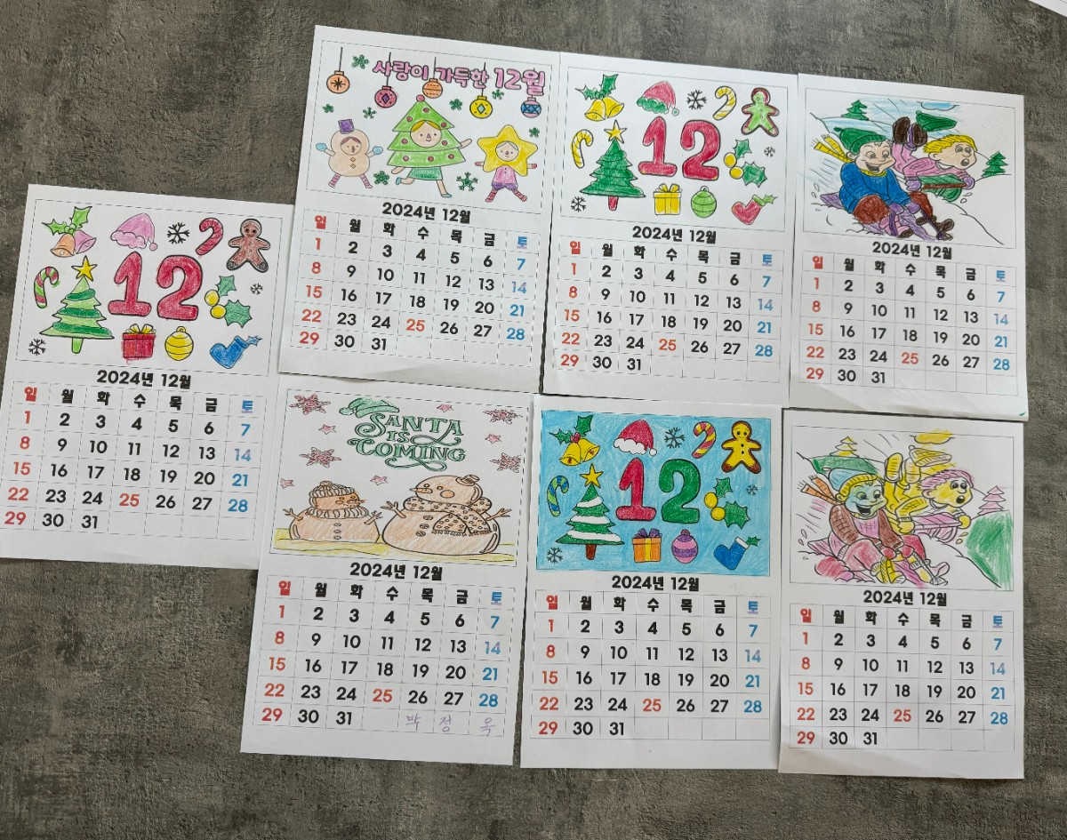 KakaoTalk_20241125_152805740_06.jpg
