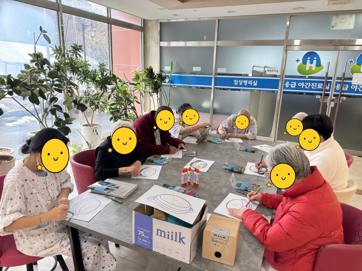 [꾸미기]KakaoTalk_20241202_152908846_03.jpg