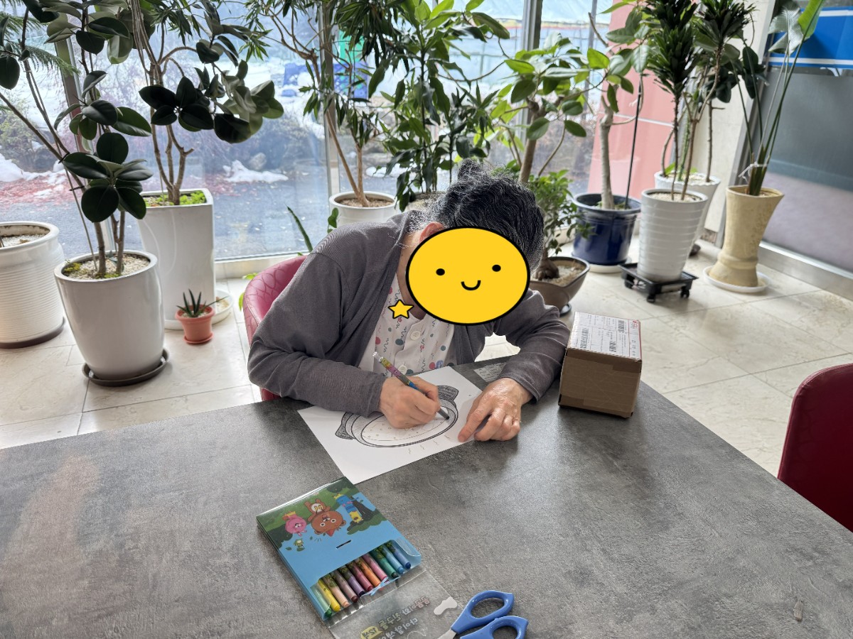 [꾸미기]KakaoTalk_20241202_152908846_08.jpg