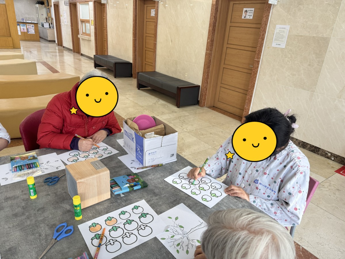 [꾸미기]KakaoTalk_20241205_152908133.jpg