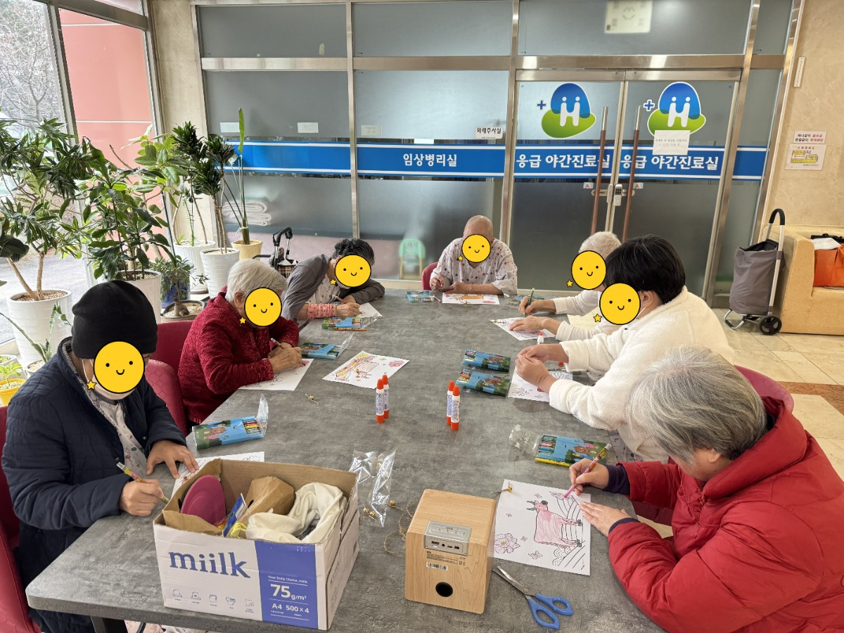 [꾸미기]KakaoTalk_20241216_154542925.jpg