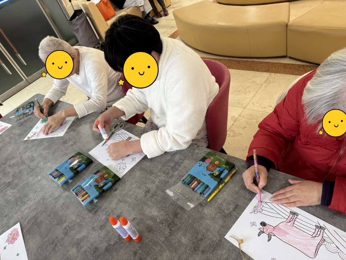 [꾸미기]KakaoTalk_20241216_154542925_01.jpg