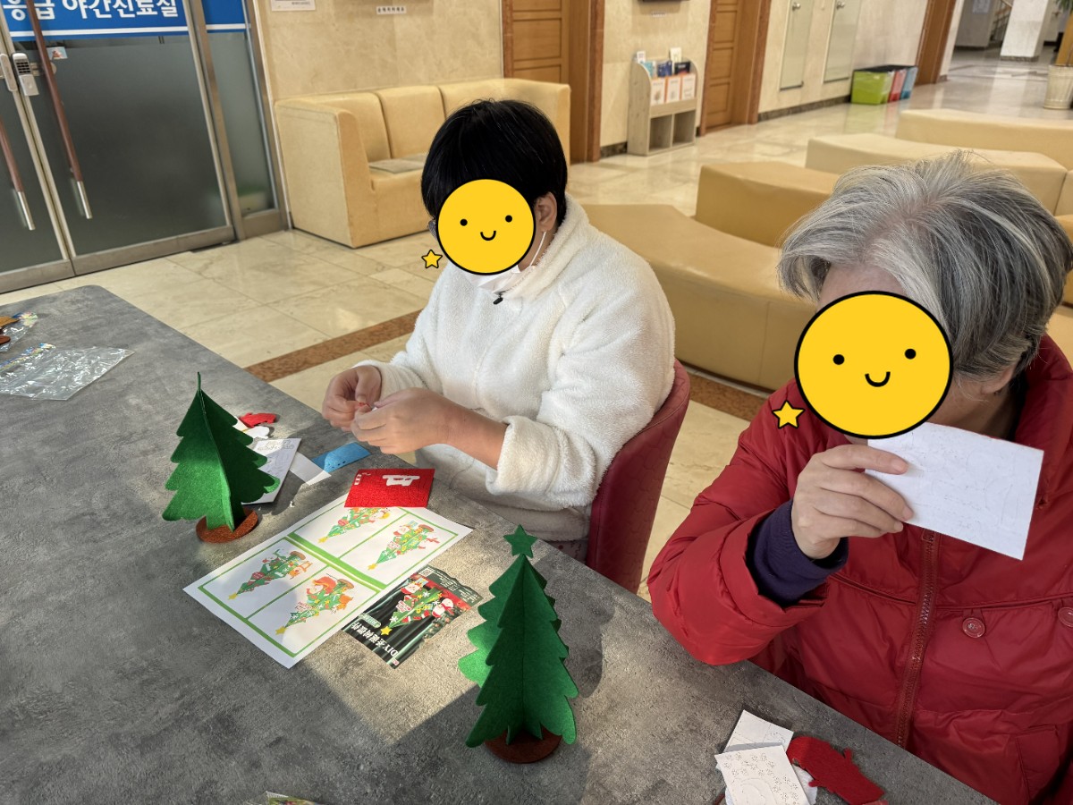 [꾸미기]KakaoTalk_20241219_153244334_02.jpg