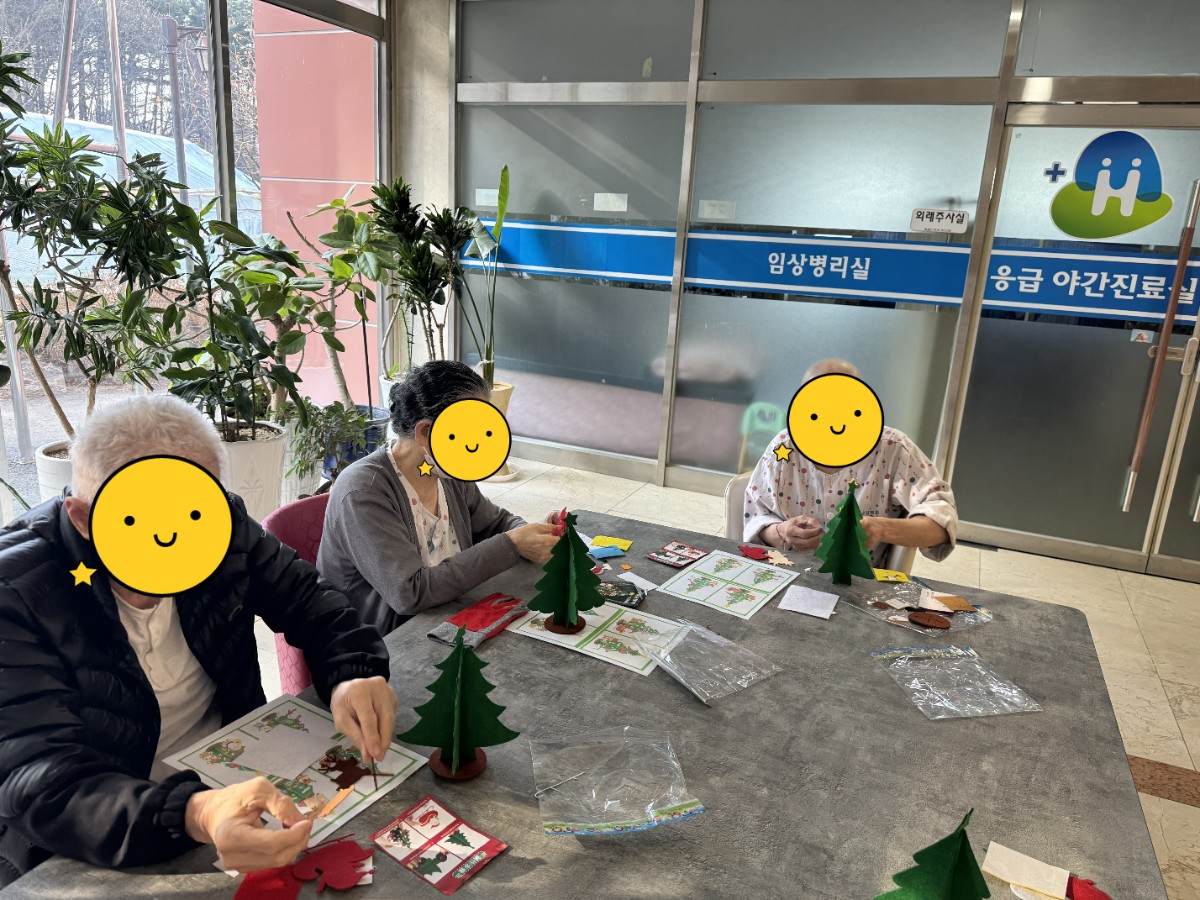 [꾸미기]KakaoTalk_20241219_153244334_01.jpg
