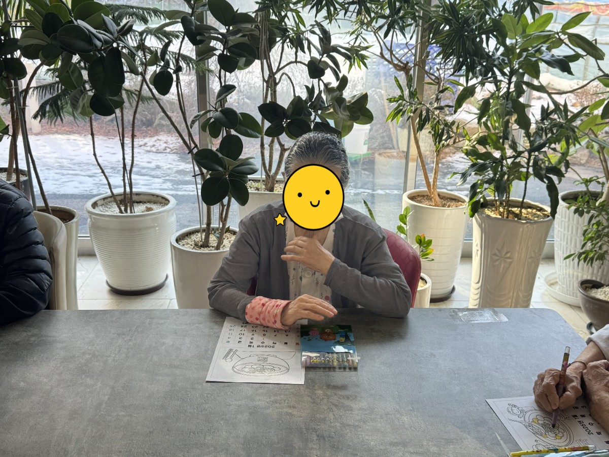 [꾸미기]KakaoTalk_20241226_151746975_03.jpg