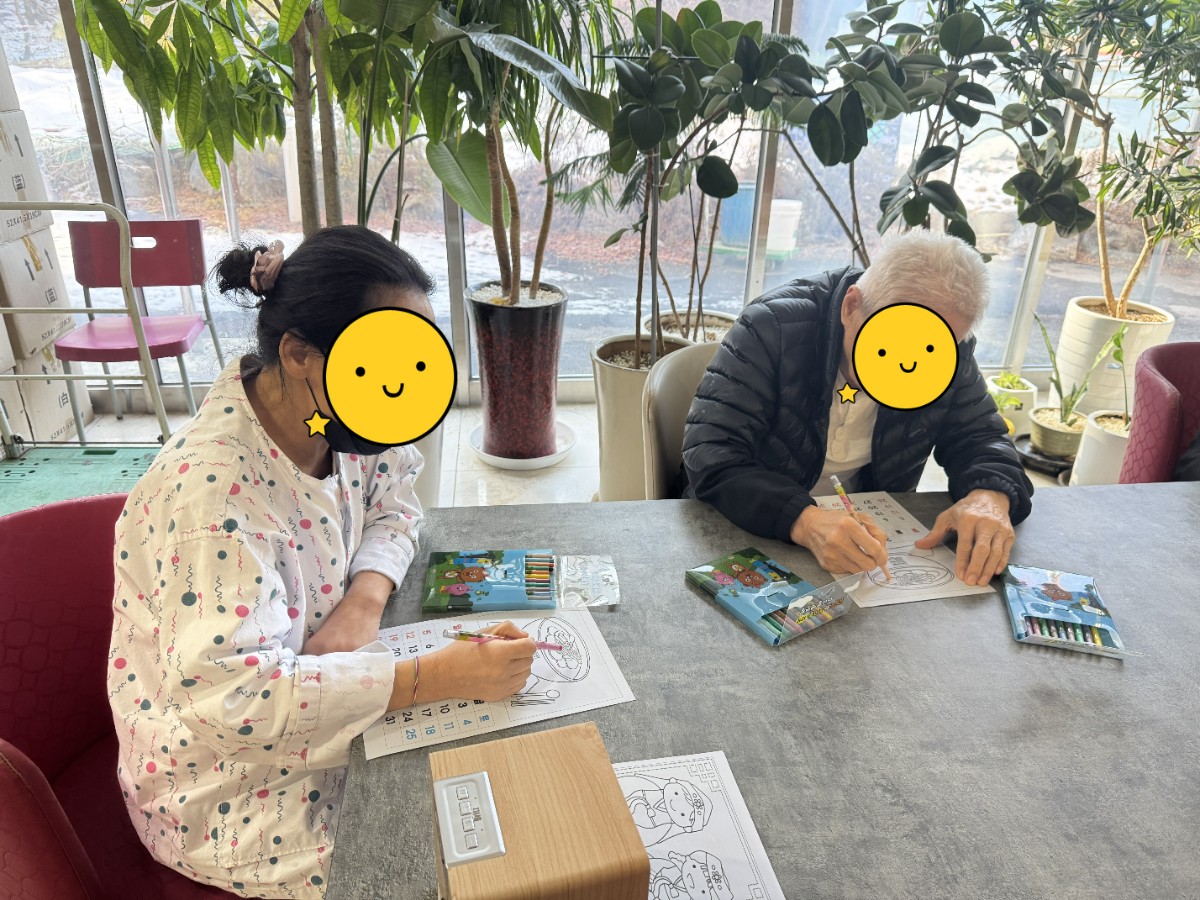 [꾸미기]KakaoTalk_20241226_151746975_02.jpg
