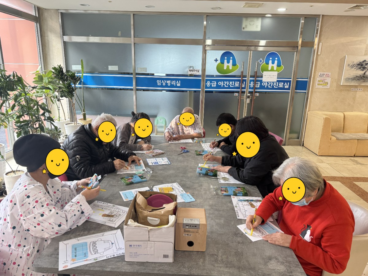 [꾸미기]KakaoTalk_20250106_162019196.jpg