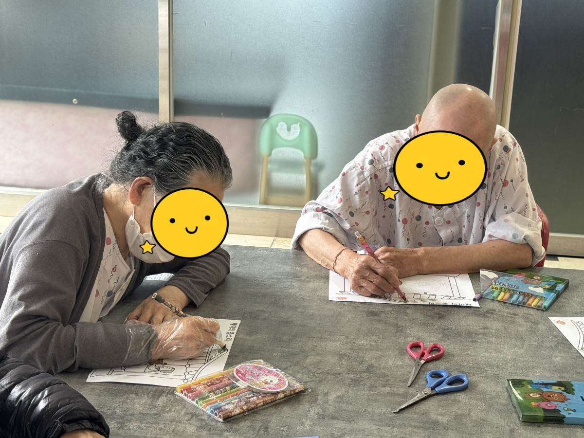 [꾸미기]KakaoTalk_20250106_162019196_03.jpg