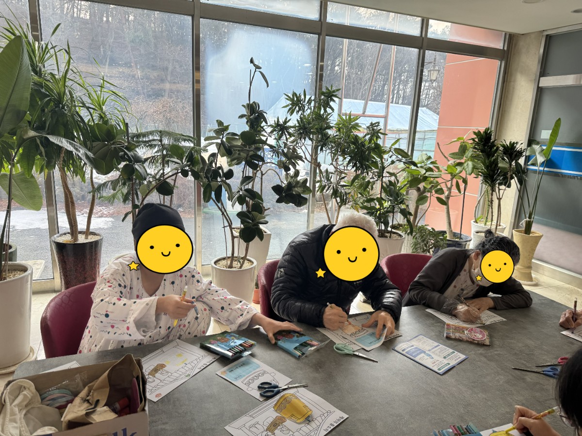 [꾸미기]KakaoTalk_20250106_162019196_01.jpg