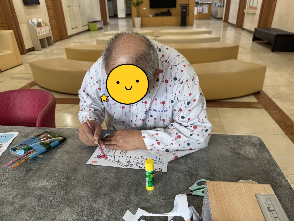 [꾸미기]KakaoTalk_20250106_162019196_05.jpg