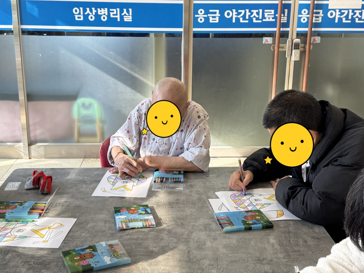 [꾸미기]KakaoTalk_20250109_155815647_03.jpg