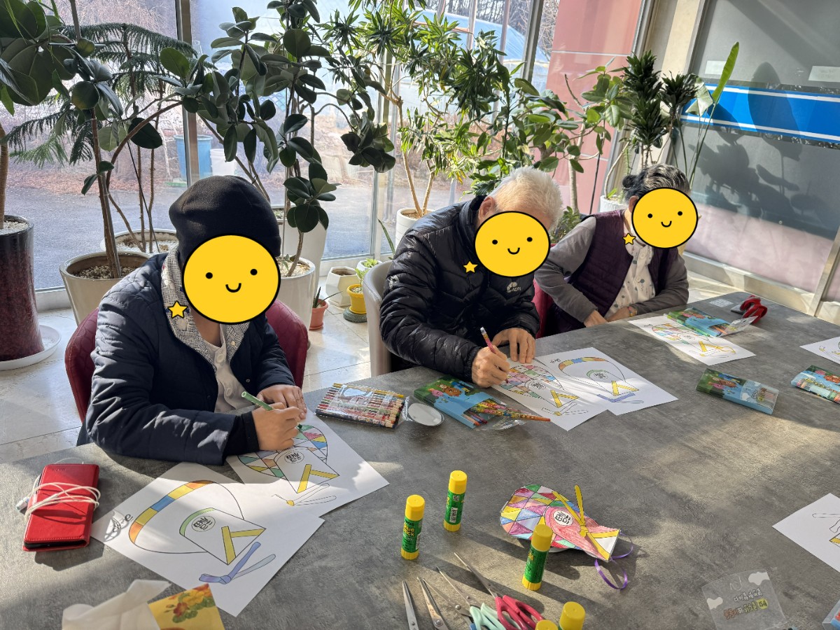 [꾸미기]KakaoTalk_20250109_155815647_02.jpg