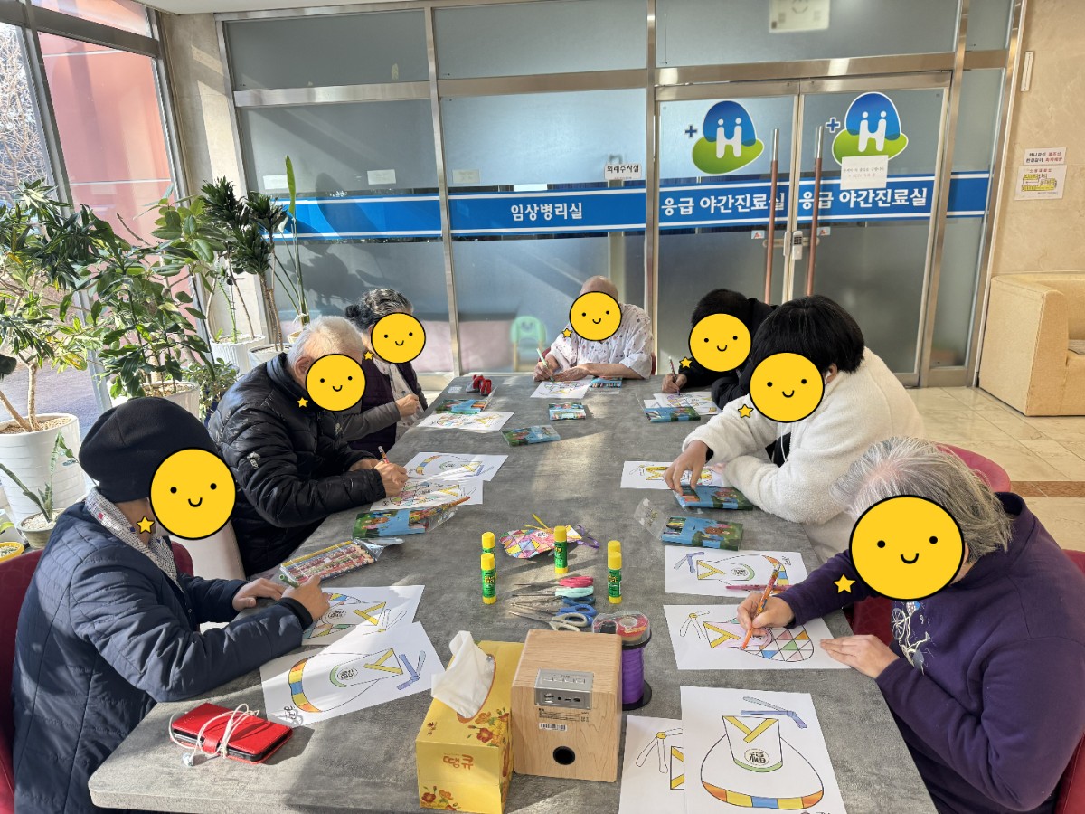 [꾸미기]KakaoTalk_20250109_155815647.jpg