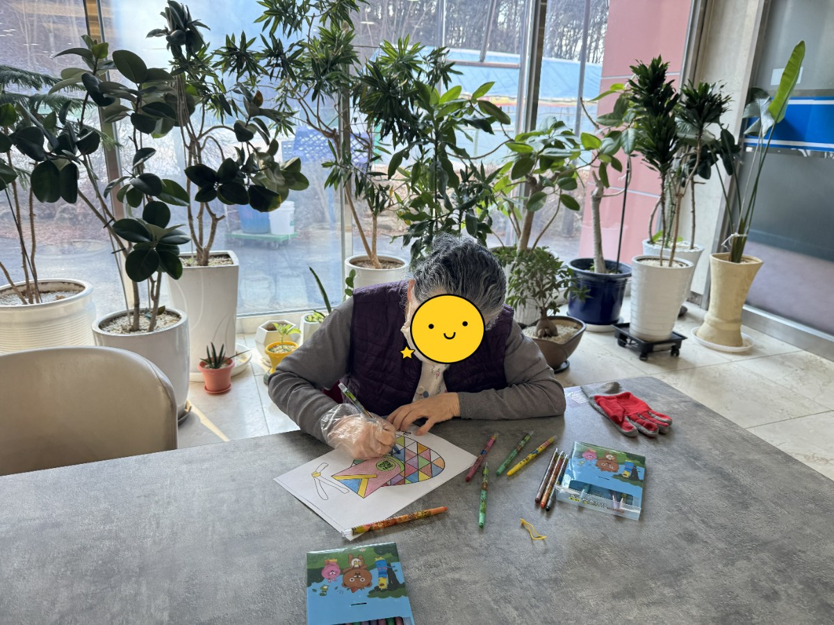 [꾸미기]KakaoTalk_20250109_155815647_06.jpg