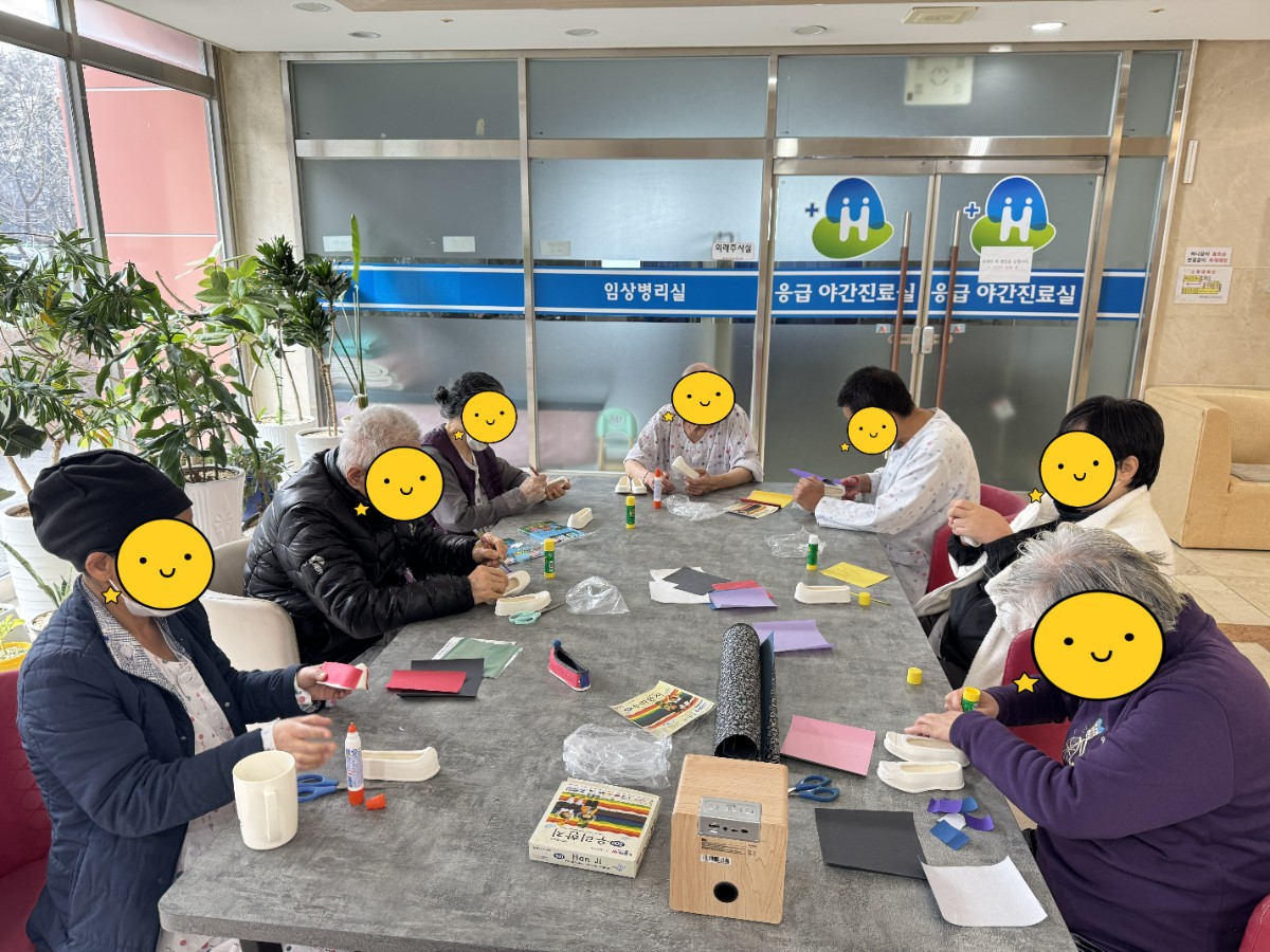 [꾸미기]KakaoTalk_20250113_152814977.jpg
