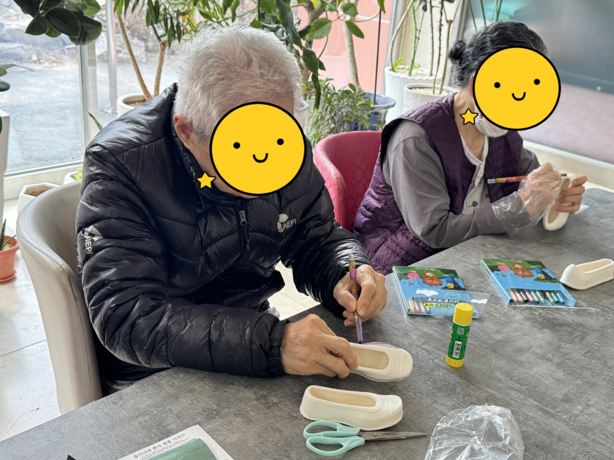 [꾸미기]KakaoTalk_20250113_152814977_04.jpg