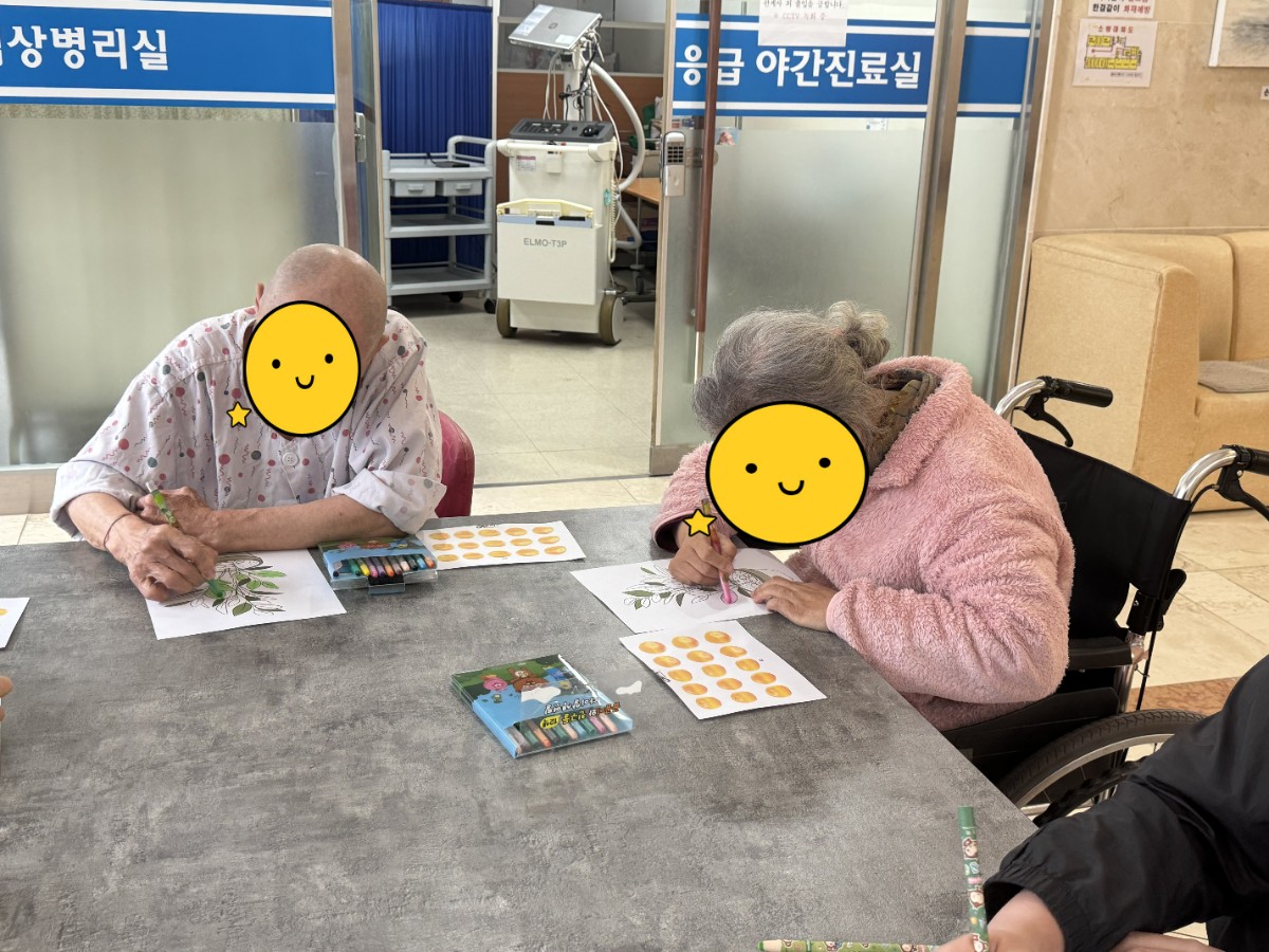[꾸미기]KakaoTalk_20250116_154948672_03.jpg