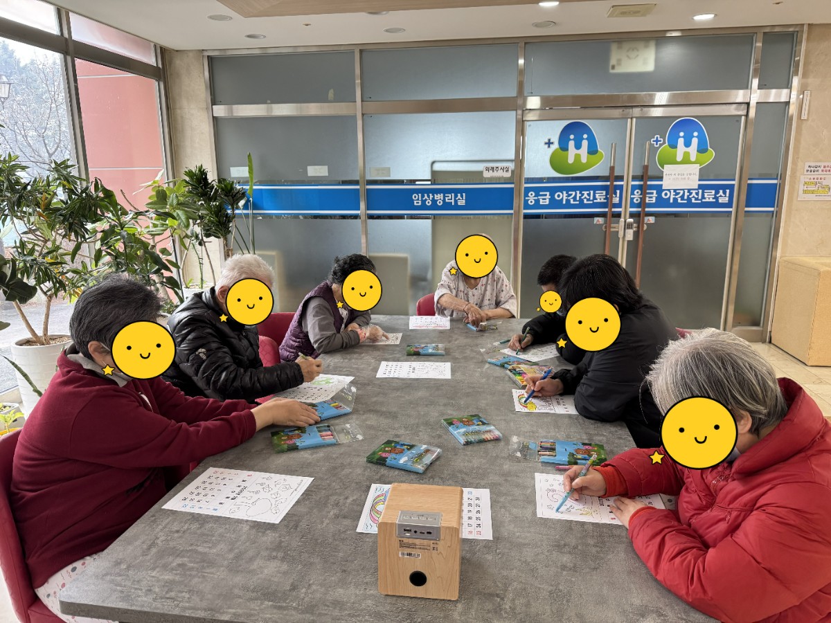 [꾸미기]KakaoTalk_20250120_151447707_04.jpg