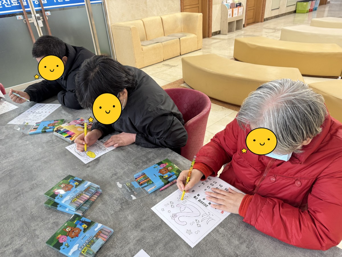 [꾸미기]KakaoTalk_20250120_151447707_01.jpg