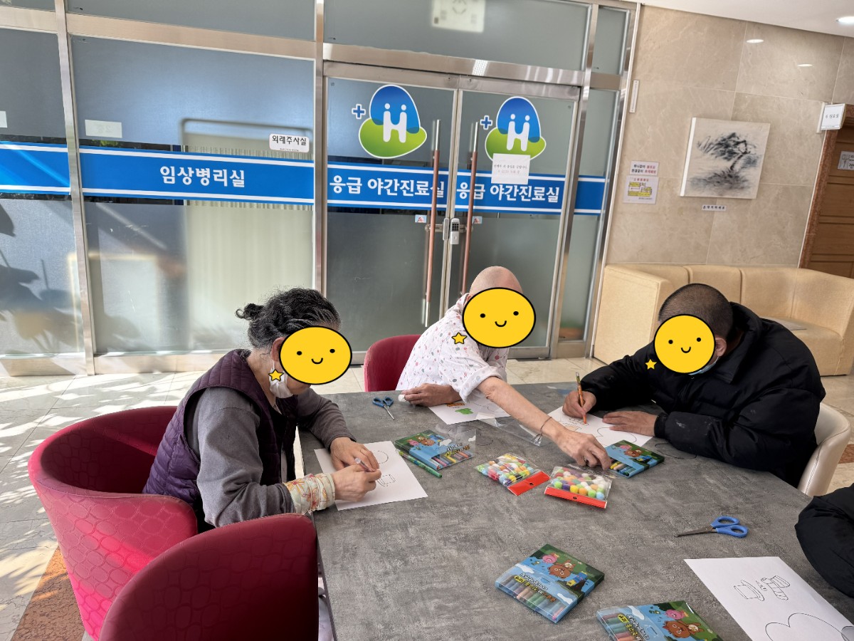 [꾸미기]KakaoTalk_20250203_155547447_01.jpg